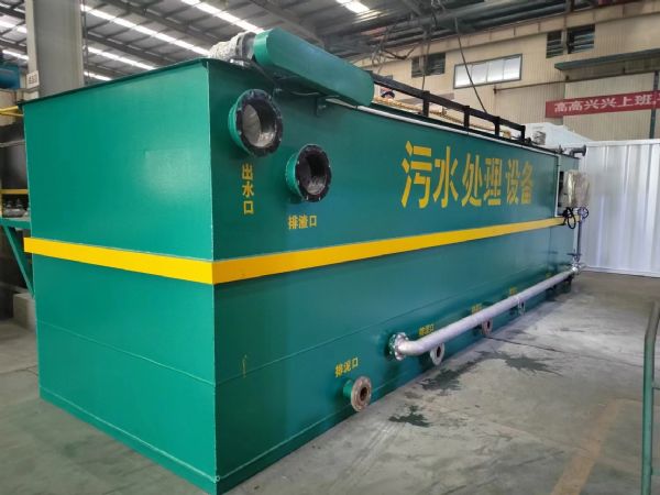 溶氣氣浮機