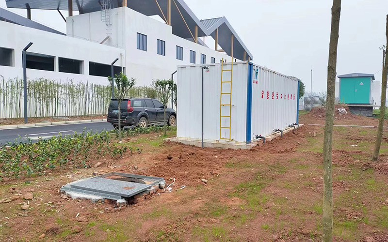 高速收費站污水處理項目